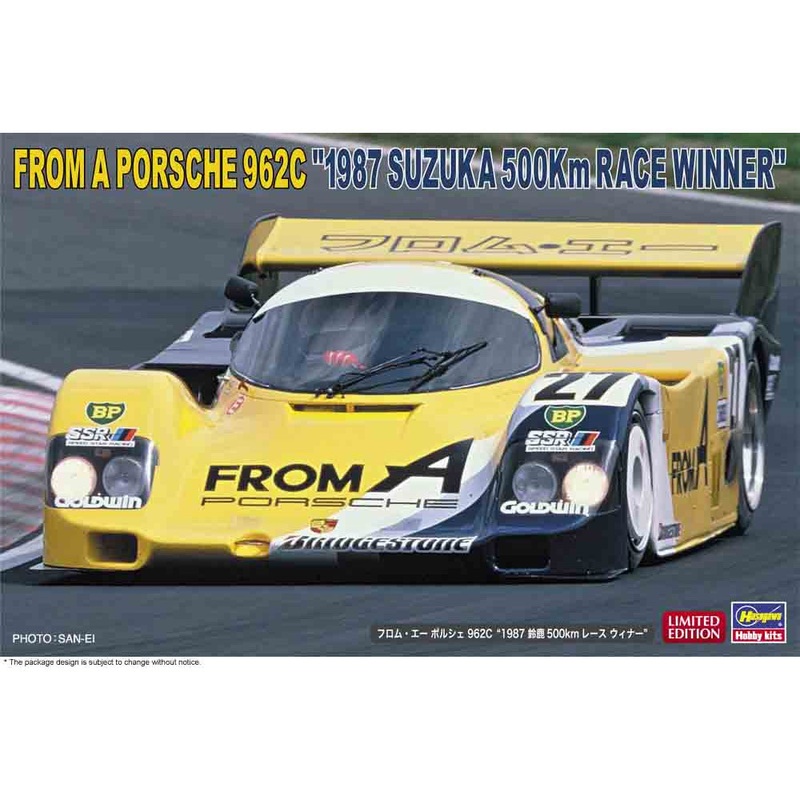 From A Porsche 962C 1987 Suzuka 500km Race Winner 1/24 #20572 by Aoshima