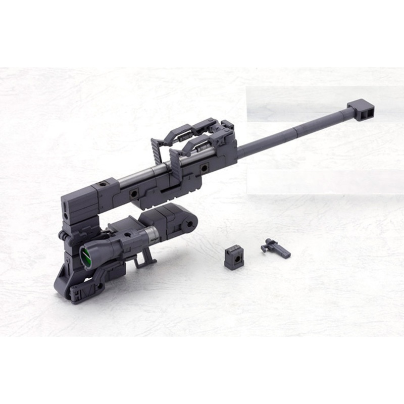 MSG Heavy Weapon Unit 01 – Strong Rifle #MH01R by Kotobukiya