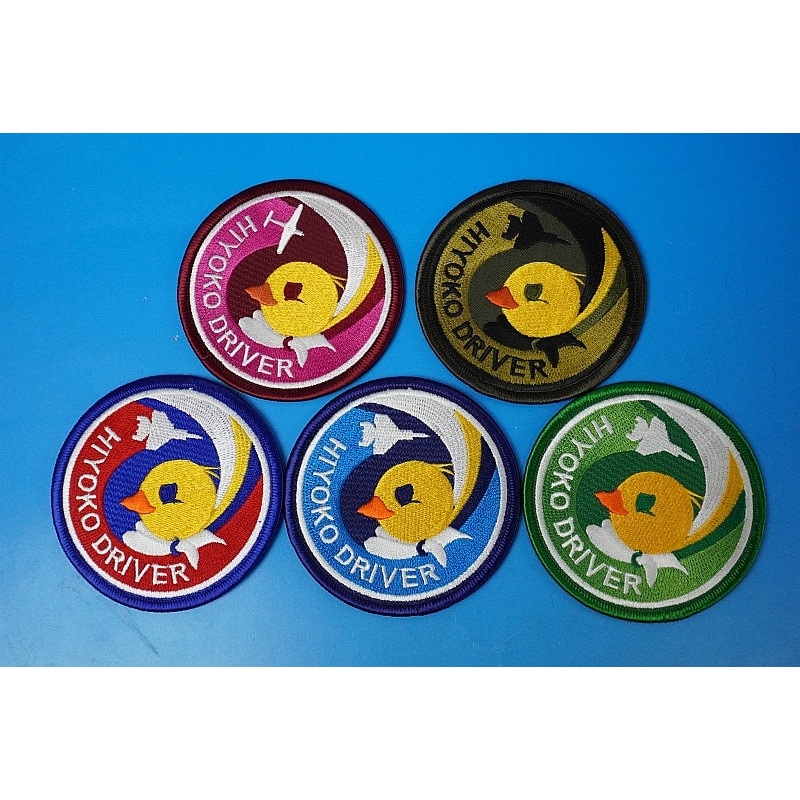 Patch JASDF 201TFS HIYOKO DRIVER Set of 5 without hook and loop
