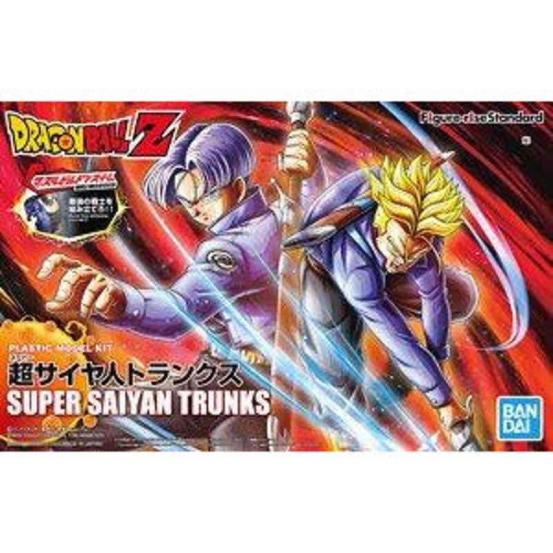 Super Saiyan Trunks – Figure-rise Standard #5058198 Dragon Ball Action Figure Model Kit by Bandai
