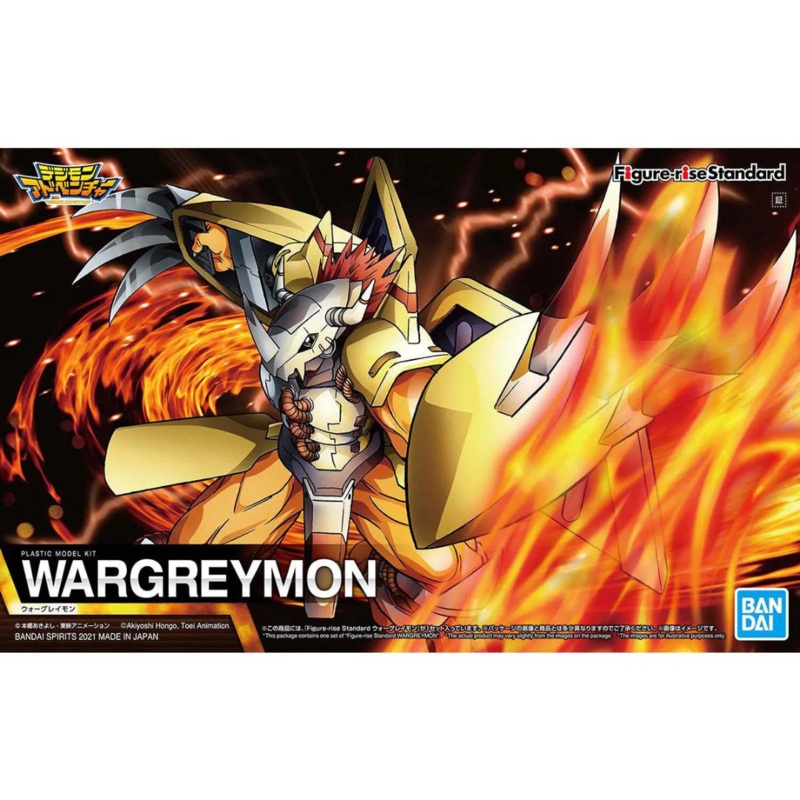 Wargreymon – Figure-rise Standard #5062009 Digimon Action Figure Model Kit by Bandai