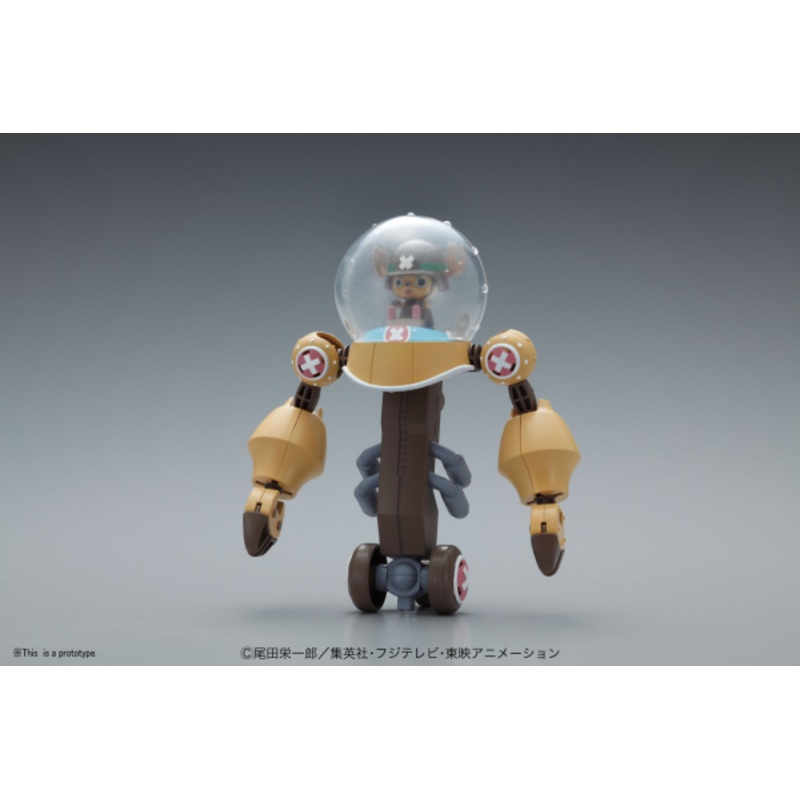 Chopper Robo Super 2 Heavy Armor #5055724 One Piece Model Kit by Bandai