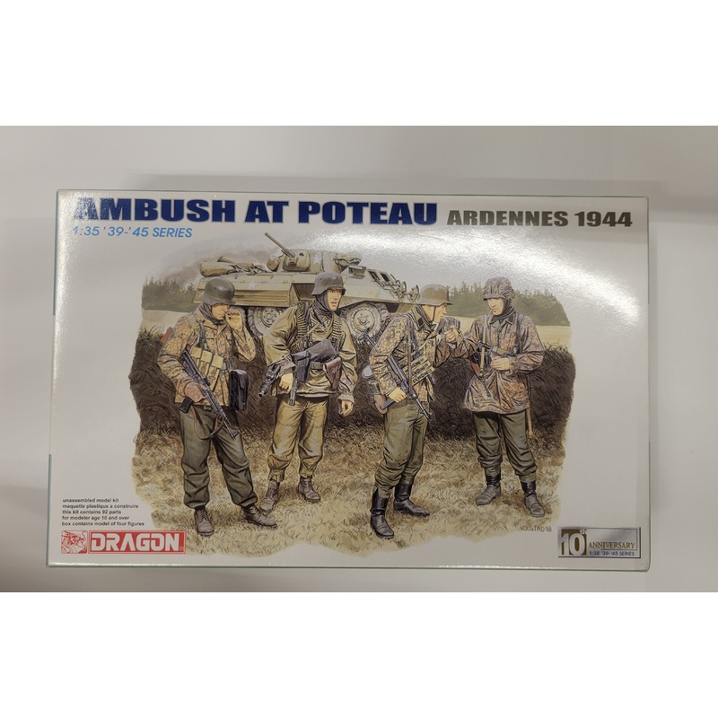 (Pre Owned) Ambush at Poteau Ardennes 1944 1/35 #6176