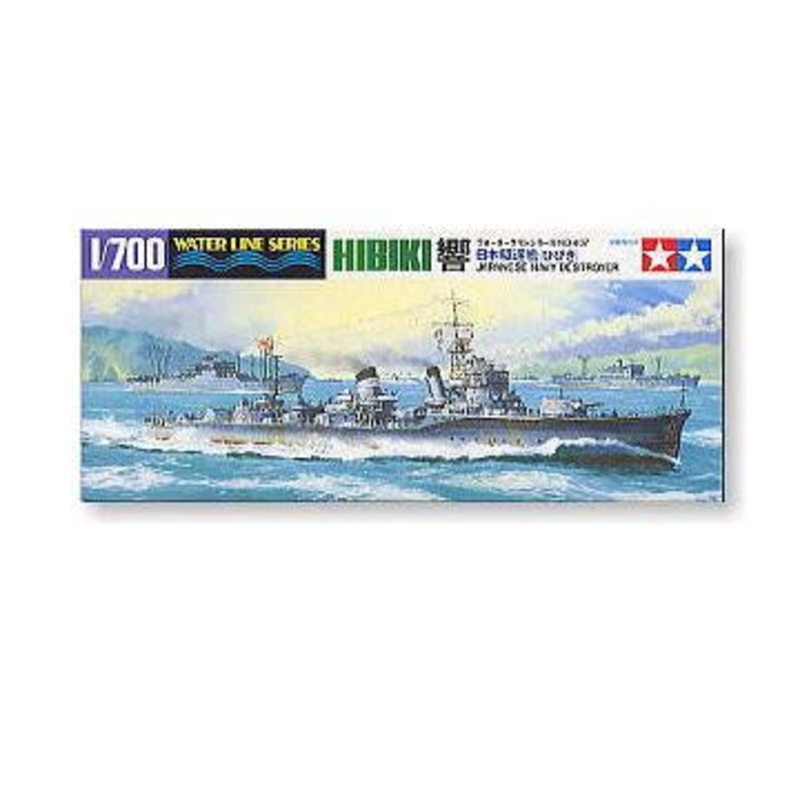 Hibiki Destroyer 1/700 #31407 by Tamiya