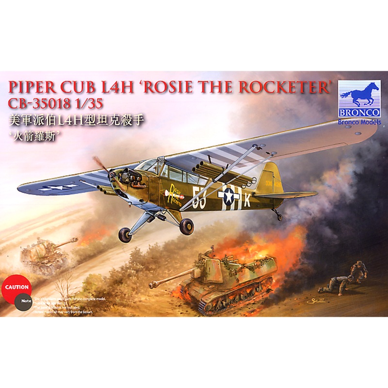 Piper Cub L4H Rosie the Rocketeer 1/35 by Bronco