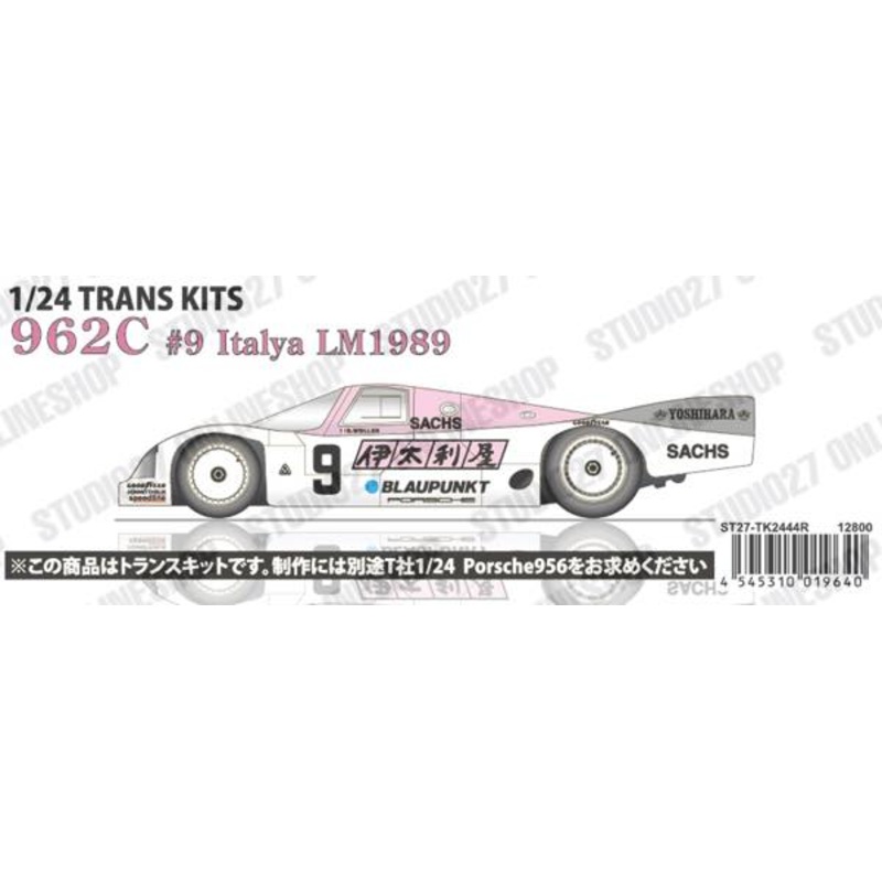 [ Back-order ] STUDIO27 TK2444R 1:24 962C #9 Italya LM 1989 [Conversion Kit]