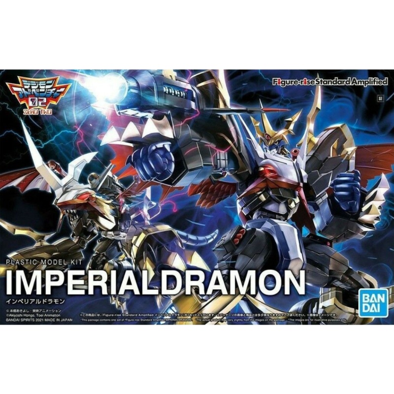 Imperialdramon Amplified – Figure-rise Standard #5060934 Digimon Action Figure Model Kit by Bandai