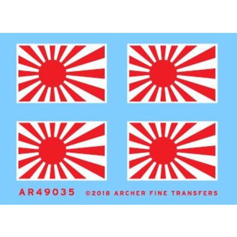 1/48 Japanese Naval Ensigns (2)