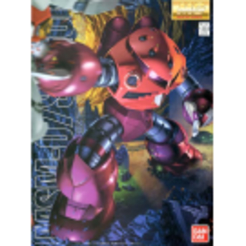 MG 1/100 MSM-07S Z’gok #5061576 by Bandai