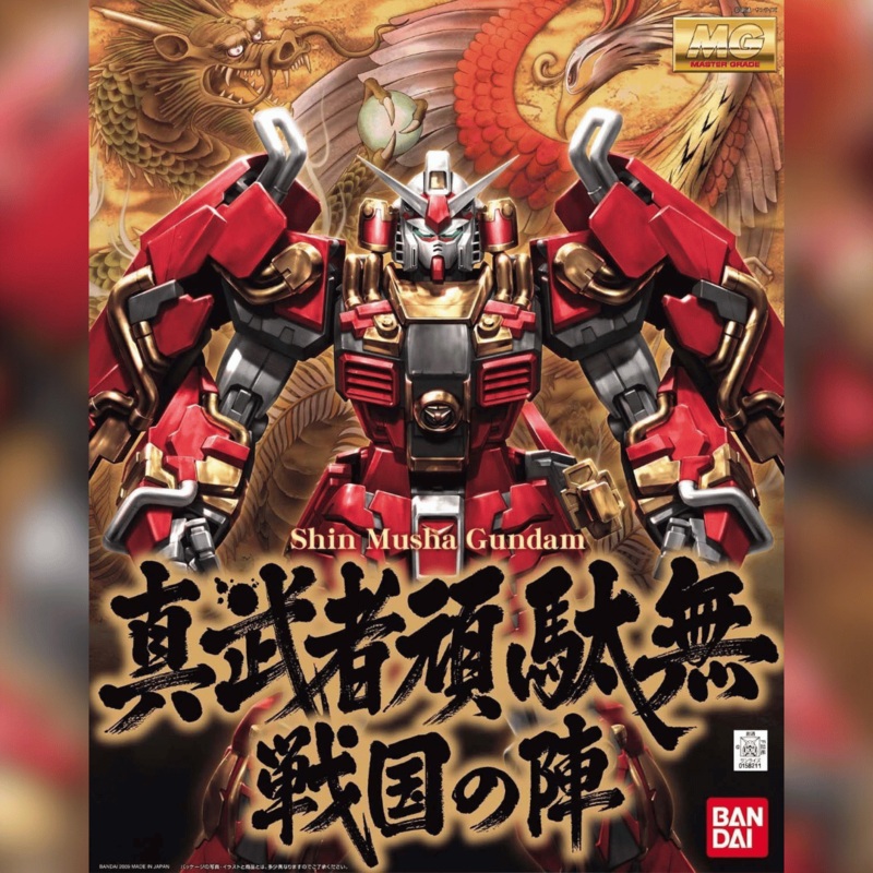 MG 1/100 Shin Musha Gundam Sengoku No Jin #5067229 by Bandai