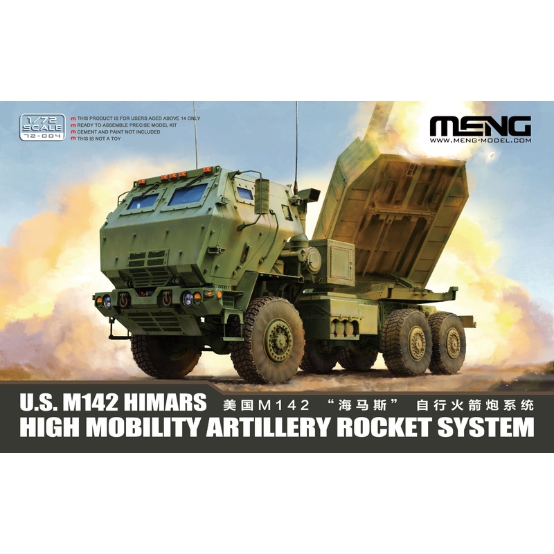 U.S. M142 HIMARS High Mobility Artillery Rocket System 1/72 #72-004 by Meng