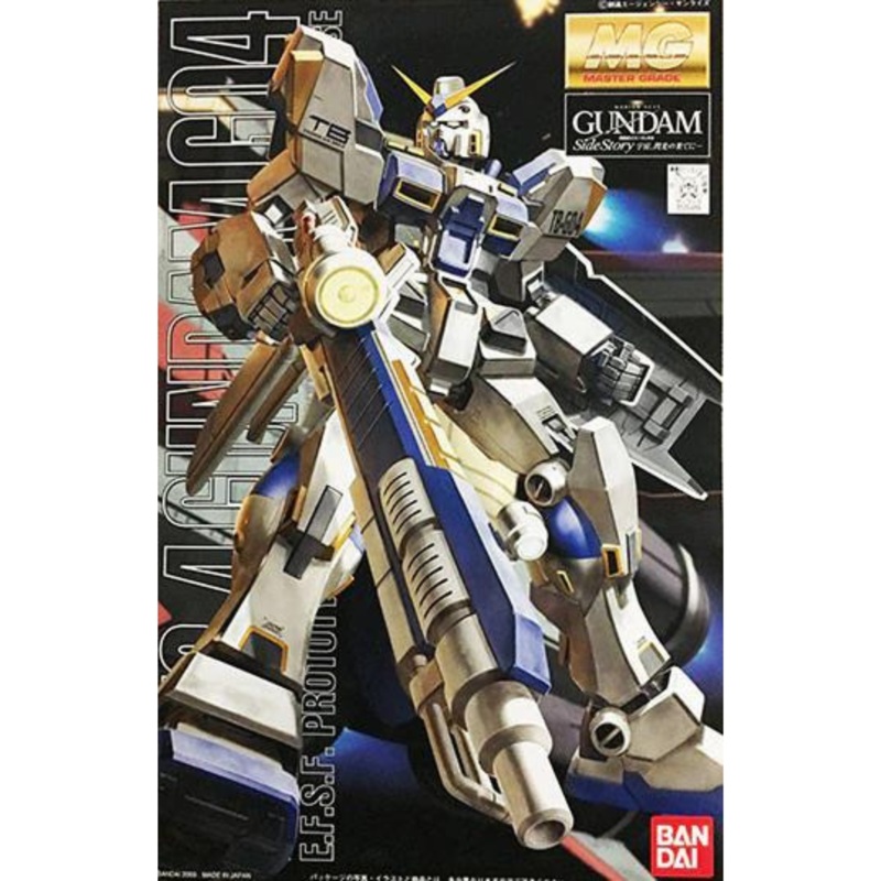 MG 1/100 RX-78-4 Gundam Unit 4 #5062837 by Bandai