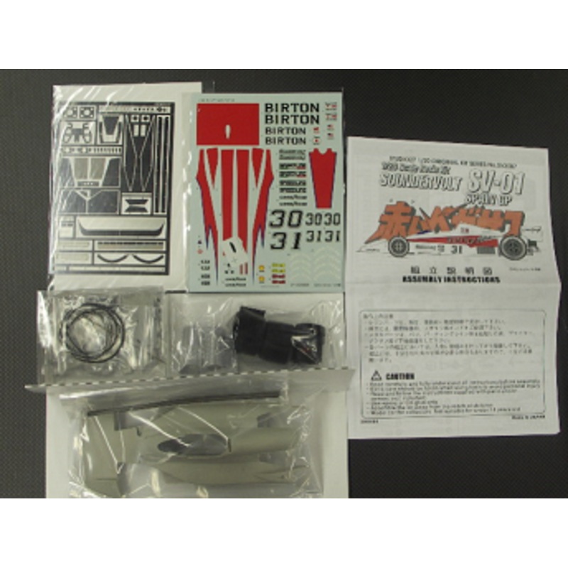 [ Back-order ] STUDIO27 SV2007 1:20 Sounder Volt SV01 Spanish GP Multimedia Kit