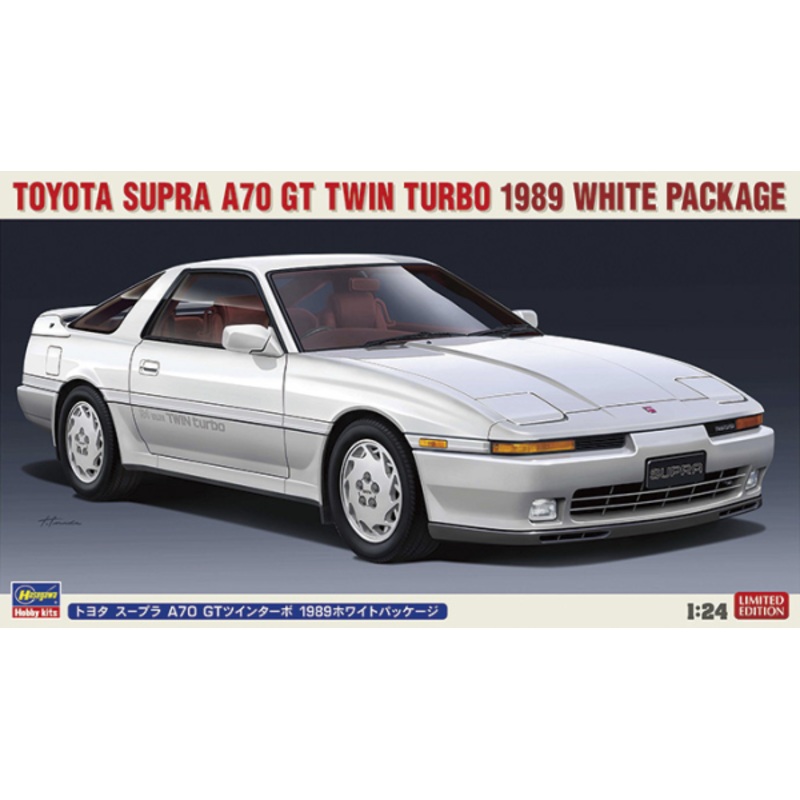 Toyota Supra A70 GT Twin Turbo 1989 White Package 1/24 #20504 by Hasegawa