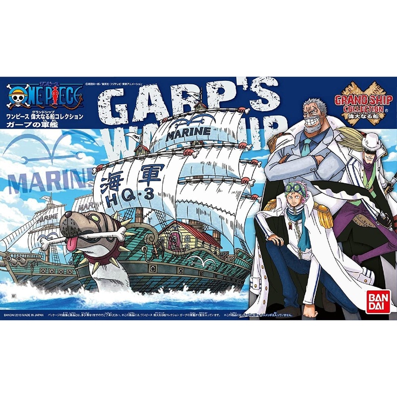 One Piece Grand Ship Collection #08 Garp’s Marine Ship