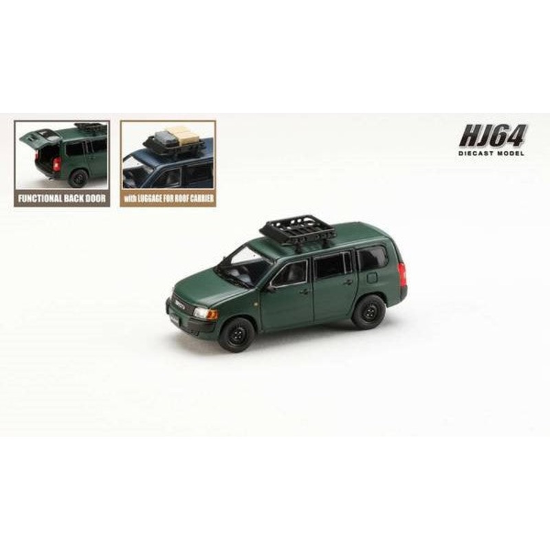 [ Back-order ] Hobby Japan HJ643062GR 1:64 Toyota PROBOX CUSTOMIZED VER MATTE GREEN Diecast model car