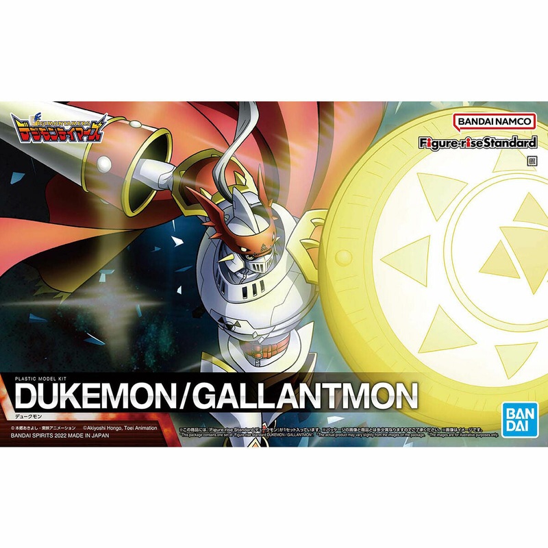 Dukemon/Gallantmon – Figure-rise Standard #5063362 Digimon Action Figure Model Kit by Bandai