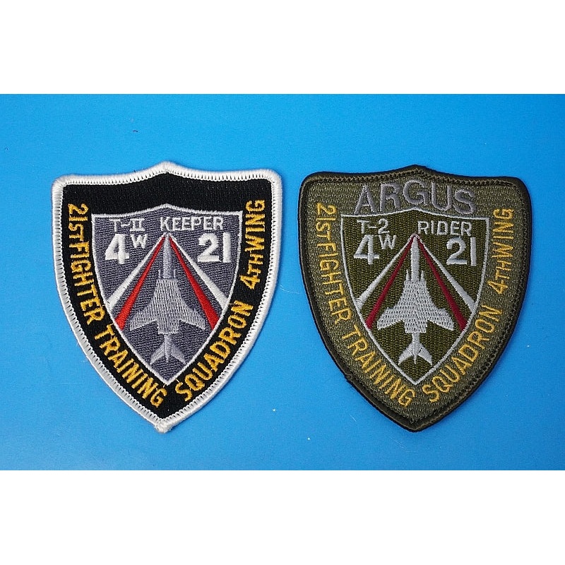 Parch JASDF T-2 ARGUS High Visibility Low Visibility without hook and loop