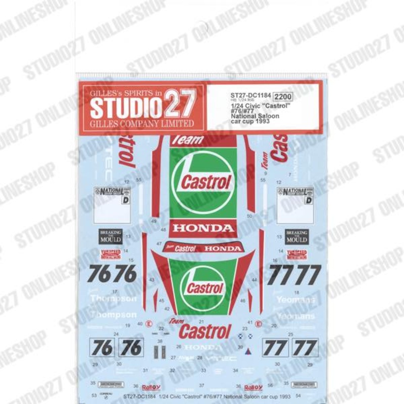 [ Back-order ] STUDIO27 DC1184 1:24 Civic Castrol #76/#77 National Saloon car cup 1993 for Hasegawa [Original Decals]