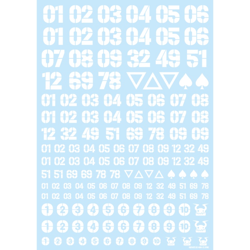 HiQ Parts DZ Number Decal White (1pc)