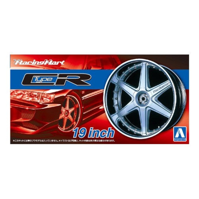 RACING HART Type CR 19inch 1/24 Car Accessory Model Kit #05393 by Aoshima