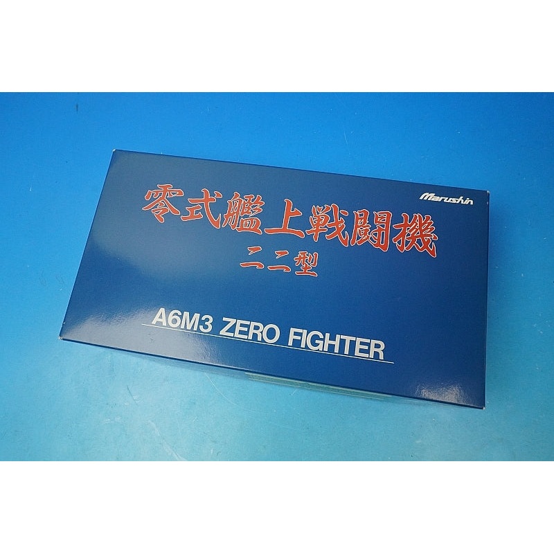 1:48 A6M3 Zero Fighter Type 22 Tiger-113 Marushin Industry airplane model