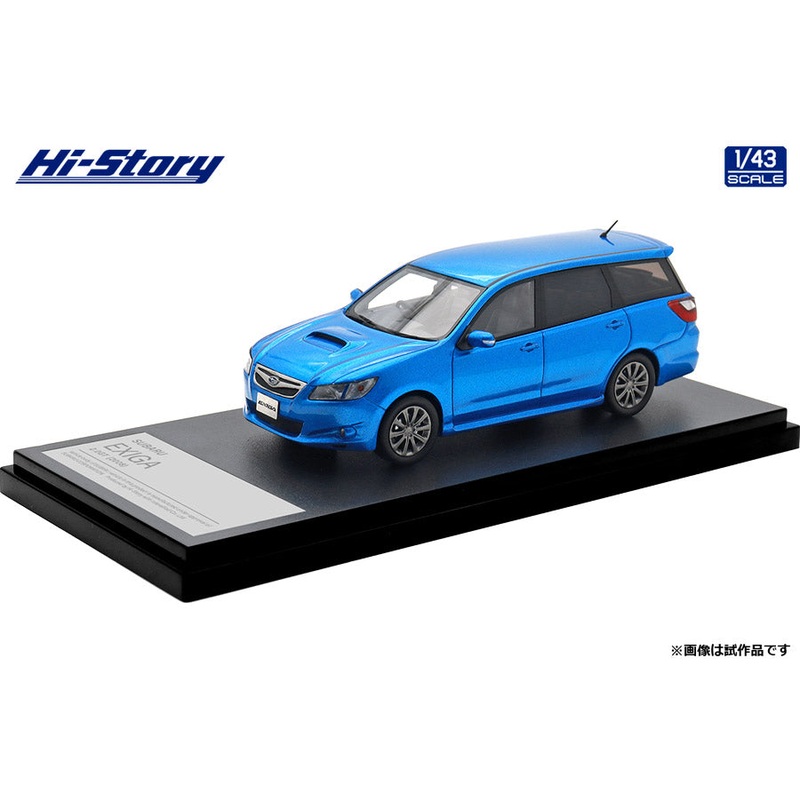 [ Back-order ] Hi-Story HS518BL 1:43 SUBARU EXIGA 2.0GT 2008 Sapphire Blue Pearl resin model car