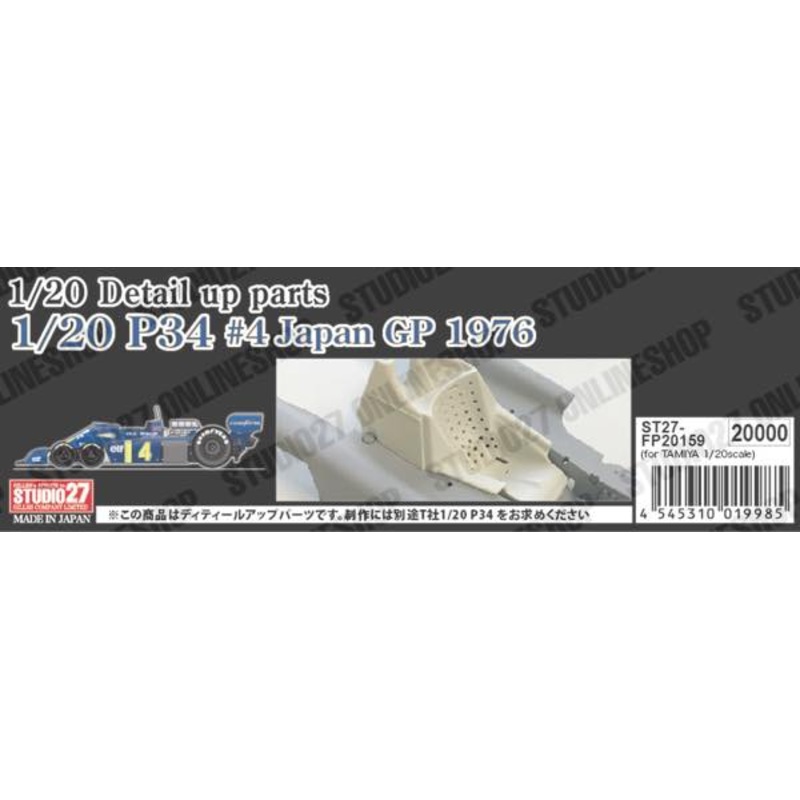 [ Back-order ] STUDIO27 FP20159 1:20 P34 #4 Japan GP 1976 Detail UP Parts Set for TAMIYA Detail Up Parts