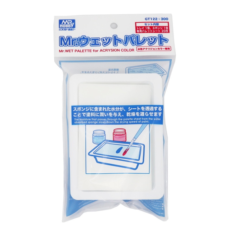 Mr. Wet Palette for Acrysion Colour