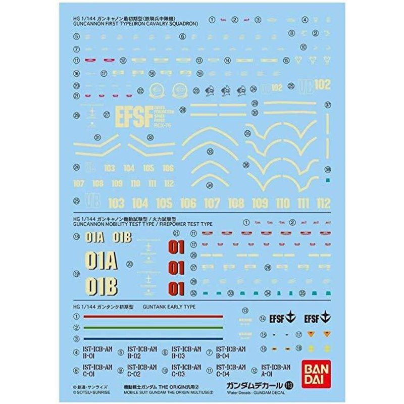 Gundam Decal 113 – Mobile Suit Gundam The Origin Multi-use 2