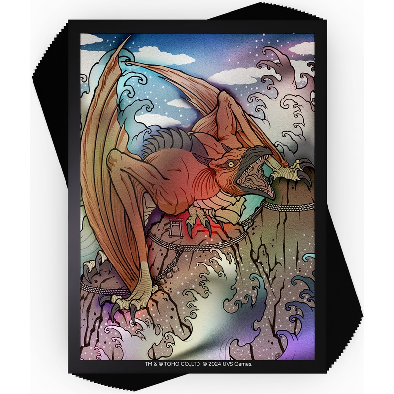 UVS Godzilla Sleeves Rodan 100ct (20)