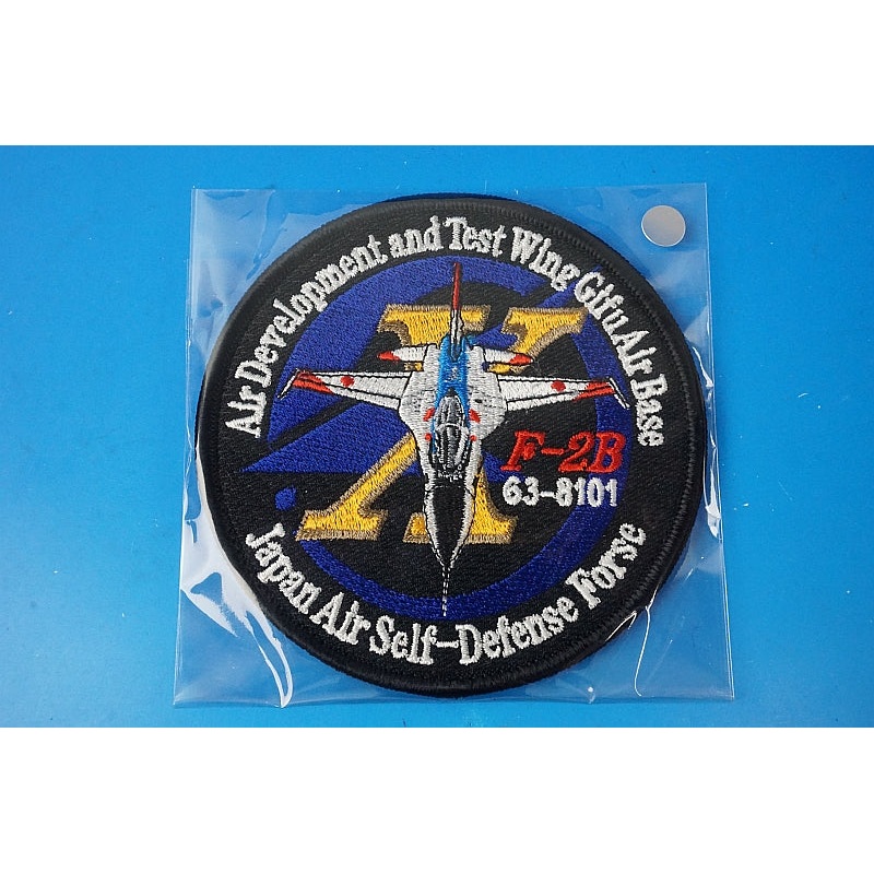 Patch JASDF ADTW XF-2B Prototype #63-8101 with hook and loop