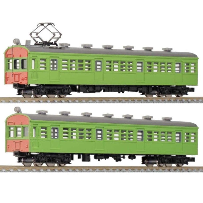 13013 Green Max  Painted Kumoha 73 Type + Kuha 79 Type 2-Car Set (Uguisu Color)