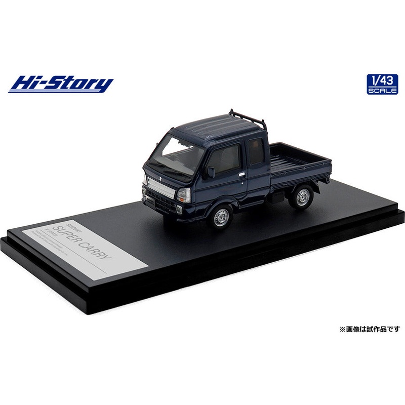 [ Back-order ] Hi-Story HS482BL 1:43 Suzuki Super Carry X 2023 Nocturne Blue Pearl resin model car