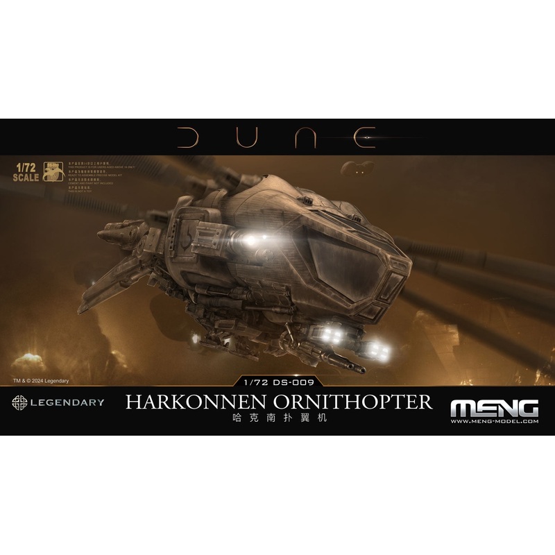 Dune Harkonnen Ornithopter 1/72 #DS-009 by Meng