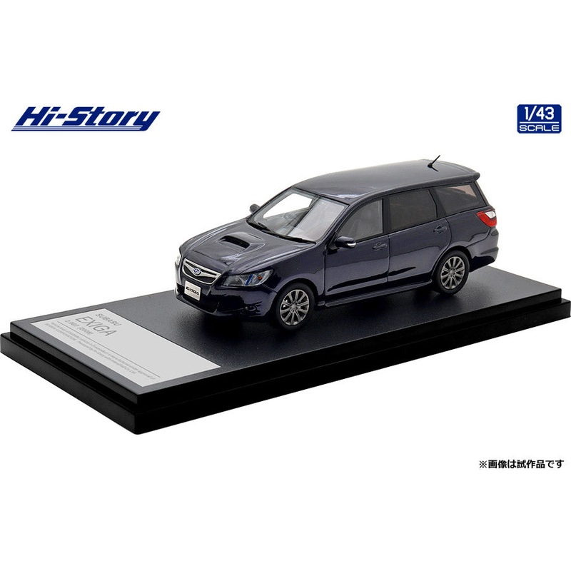 [ Back-order ] Hi-Story HS518PP 1:43 SUBARU EXIGA 2.0GT 2008 Dark Amethyst Galaxy resin model car