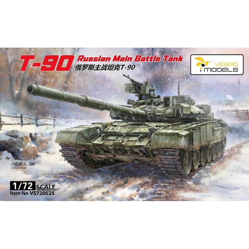 T-90 Russian Main Battle Tank (3D printed parts + Metal tow cable) 1/72 #VS720025 by Vespid