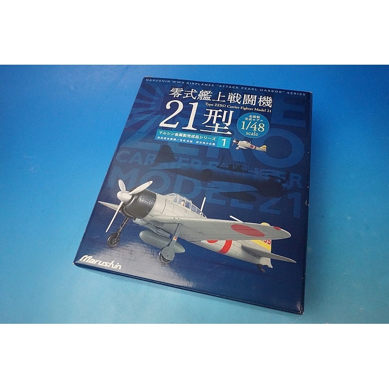 1:48 Zero Fighter Model 21 Pearl Harbor Attack Plane Aircraft Carrier Akagi Lieutenant Commander Itaya Shigeru’s Plane 1 Marushin Industries airplane model