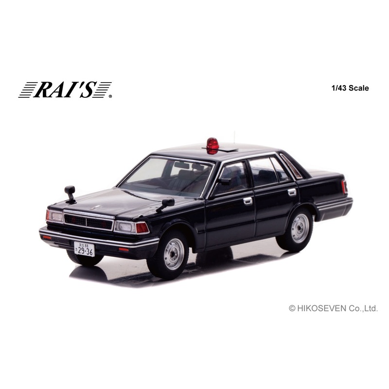[ Back-order ] RAI’S H7438504 1:43 Nissan Cedric YPY30 Modified 1985 Police Department Traffic Department Mobile Unit Vehicle Undercover Navy Blue model car