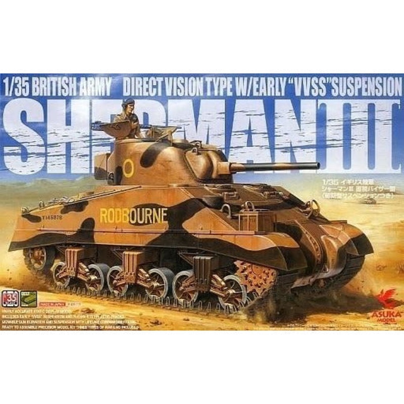 Sherman III Direct Vision Type w/ early VVSS Suspension 1/35 #35-017 by Asuka Model