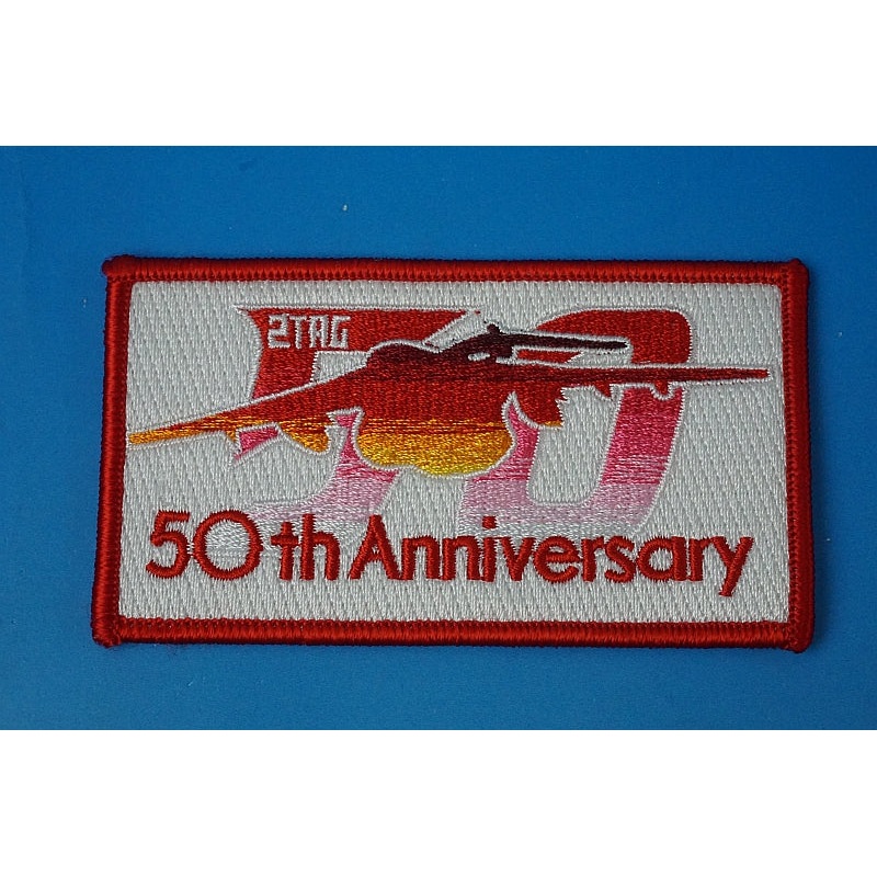 Patch JASDF 2TAG 2nd TAG Iruma Air Base 50th Anniversary without hook and loop