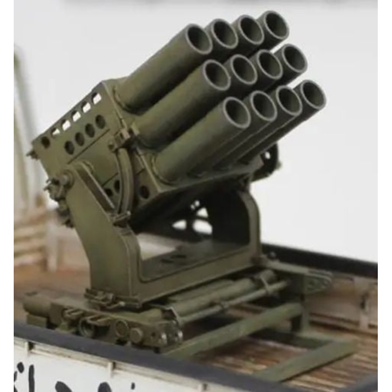Type 63 Rocket Launcher 1/24 #15824 by Academy