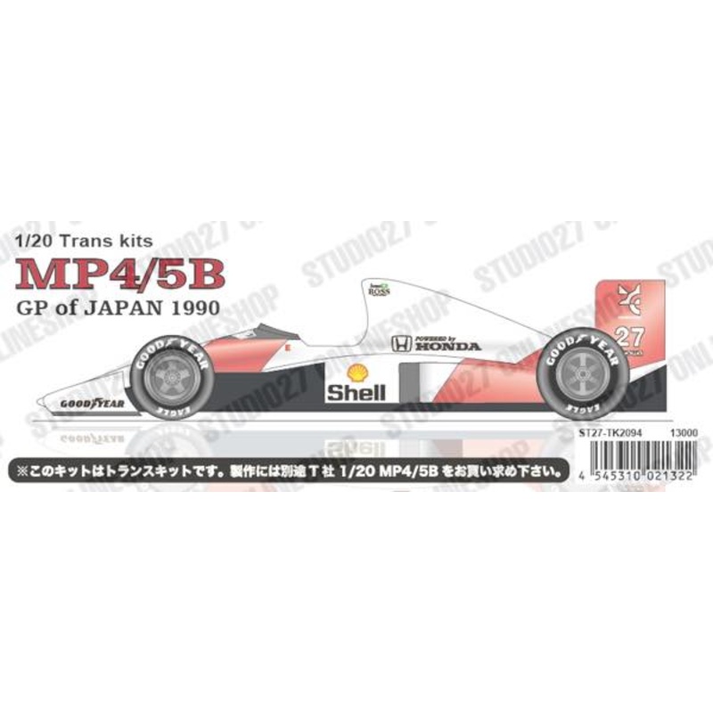[ Back-order ] STUDIO27 TK2094 1:20 MP4/5B Japan GP 1990 for TAMIYA [Conversion Kit]