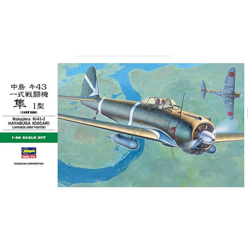 Nakajima Ki43-I Hayabusa ‘Oscar’ 1/48 #19180 by Hasegawa