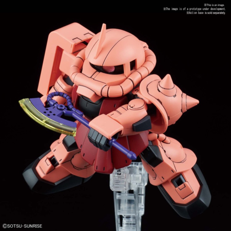 SD Cross Silhouette #14 Char’s Zaku II #5058862 by Bandai