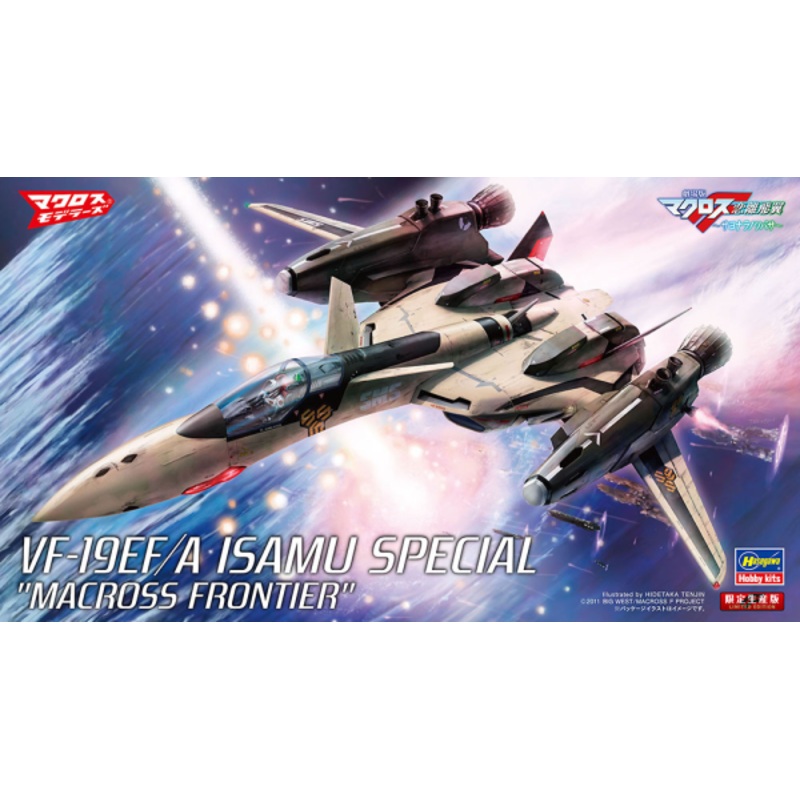 Macross Frontier VF-19EF/A Isamu Special 1/72 #65836 by Hasegawa