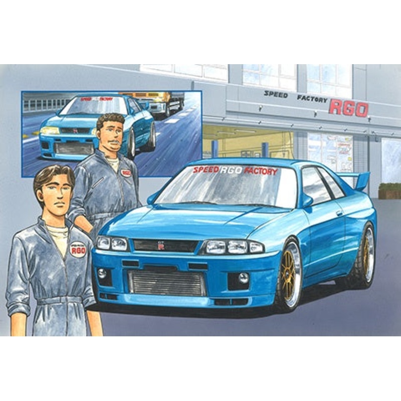 Wangan Midnight Nissan Skyline GT-R (R33) RGO 1/24 #172019 by Fujimi