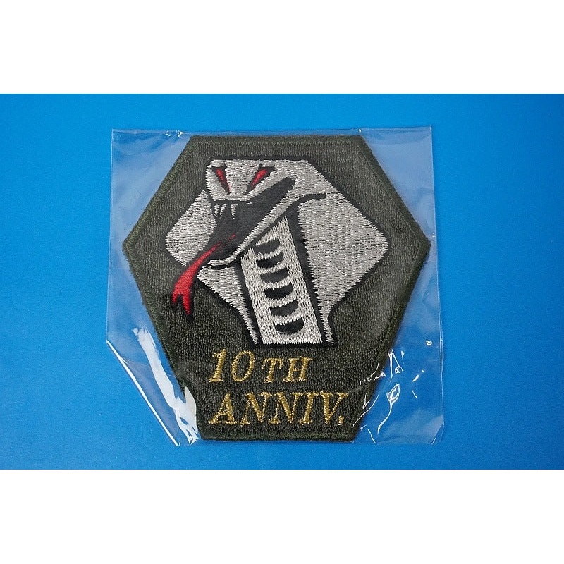 Patch JASDF 10th Anniversary Shoulder Cobra with hook and loop