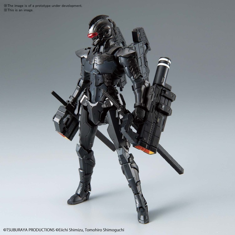 Ultraman Suit Ver 7.5 (Frontal Assault Type) 1/12 – Figure-rise Standard #5061321 Action Figure Model Kit by Bandai