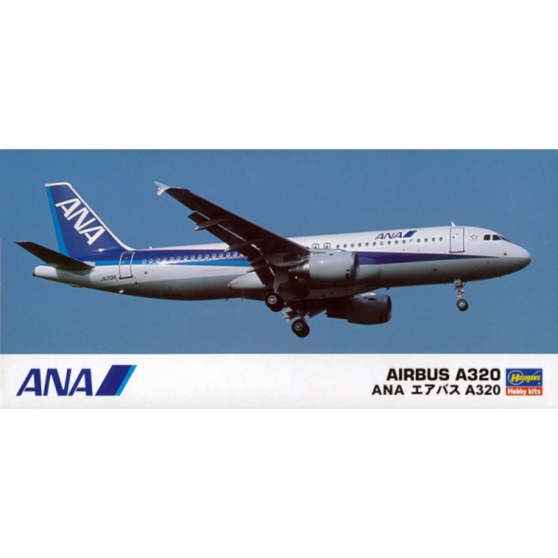 ANA Airbus A320 1/200 #10732 by Hasegawa